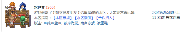 无标题.png