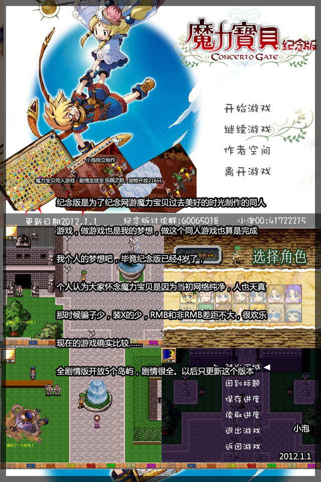 无标题-2.jpg