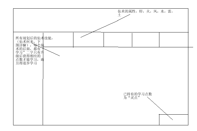 未命名-2.png