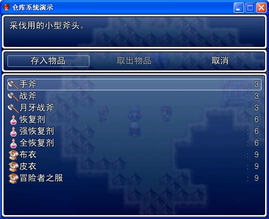 QQ截图20120101225623.jpg