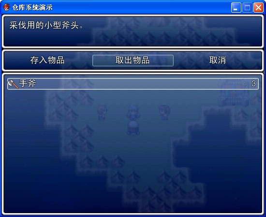 QQ截图20120101225637.jpg