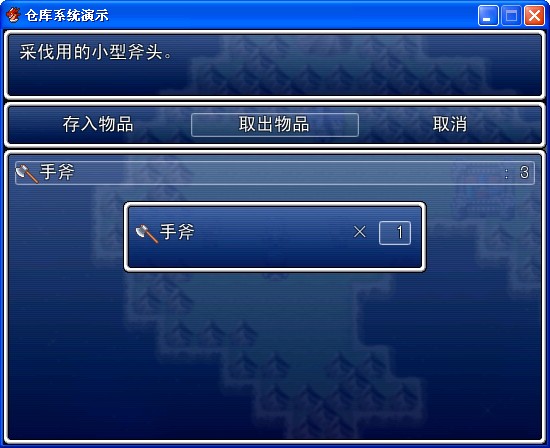 QQ截图20120101225645.jpg