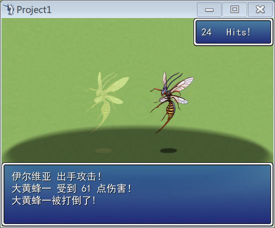 连击.JPG