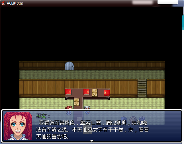 QQ截图20120102011333.png