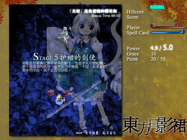 界面.png