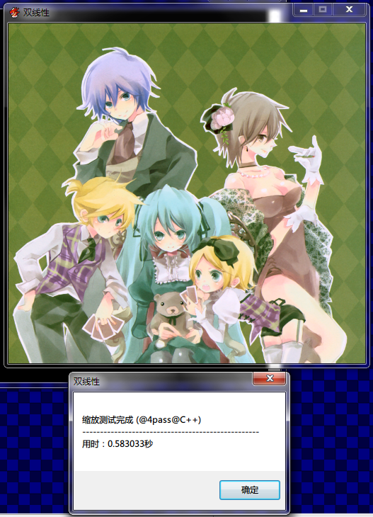 4c  .png