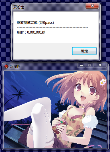0.png