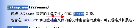 QQ截图20120103172144.jpg