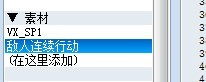 脚本.jpg