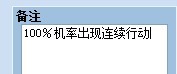 情况1.jpg