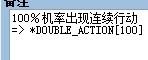 情况2.jpg