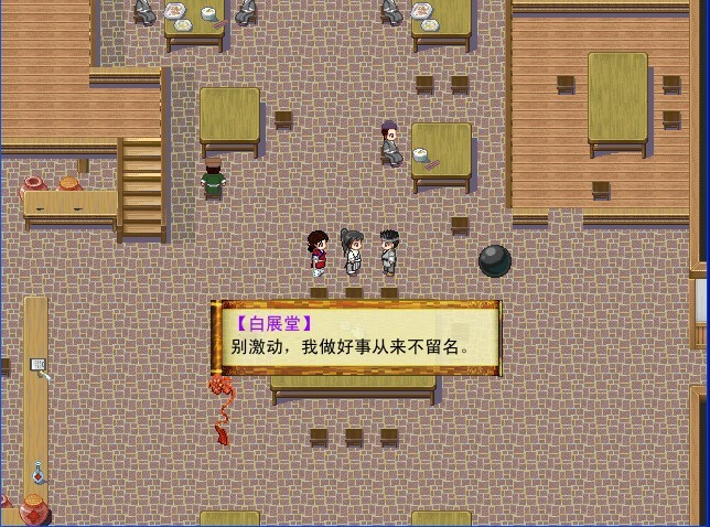 未命名.jpg
