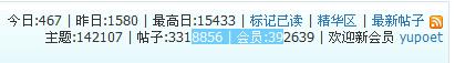 澄空.jpg