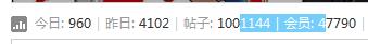 技术宅.jpg