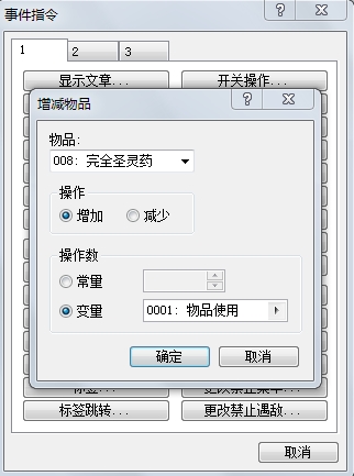 未命名2.jpg