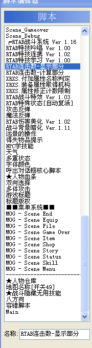 QQ截图20120106172853.png