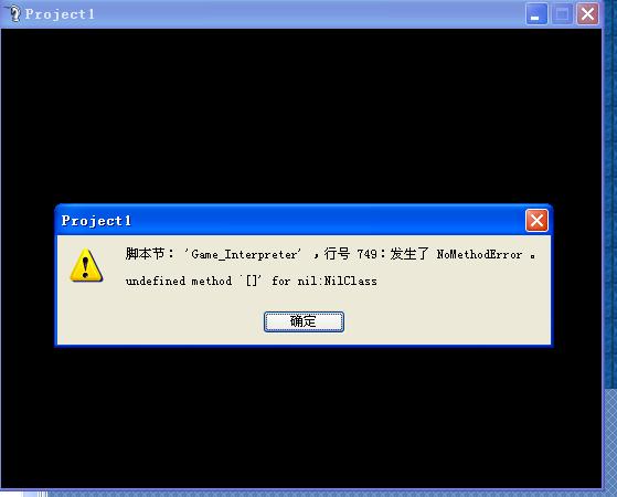 错误1.JPG