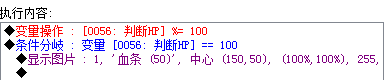 QQ截图20120108020525.png