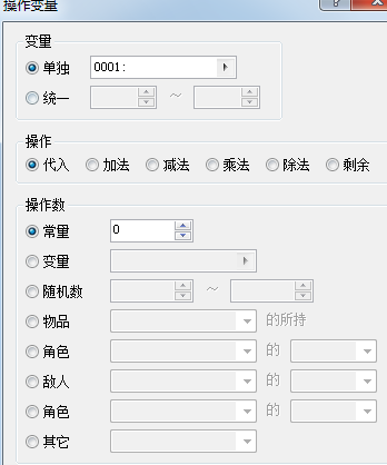 QQ截图20120108022149.png