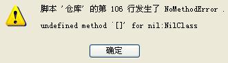 360截图20120108053704531.jpg