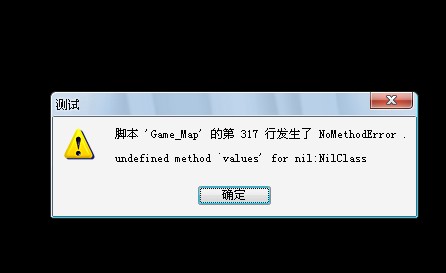 错误.jpg