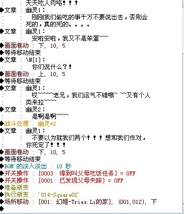 问题2.jpg