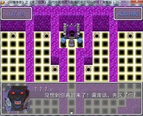 BOSS.jpg