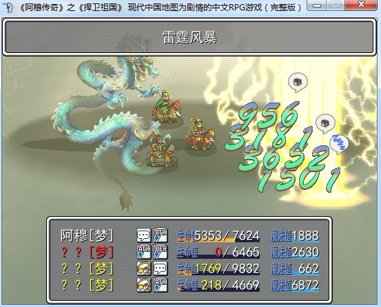 初体验.jpg