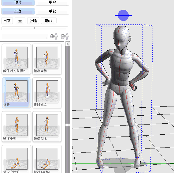 5.png