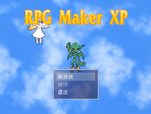 效果图.png