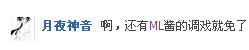 搜狗截图_2012-01-09_10-52-37.png