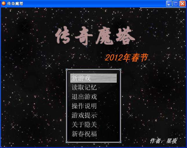 截图2.JPG