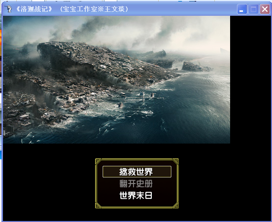开头