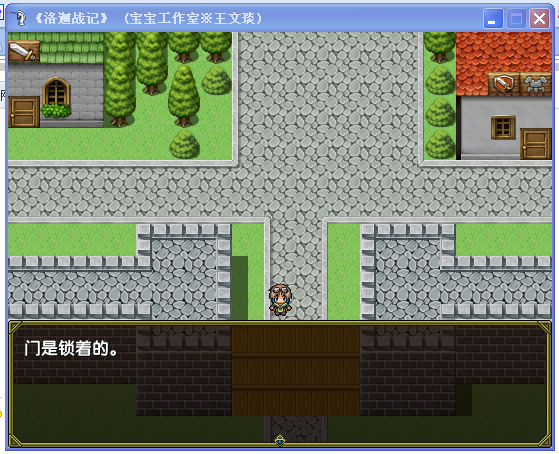 搜狗截图_2012-01-09_17-28-31.png