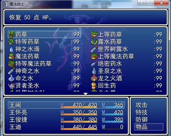 a4.jpg
