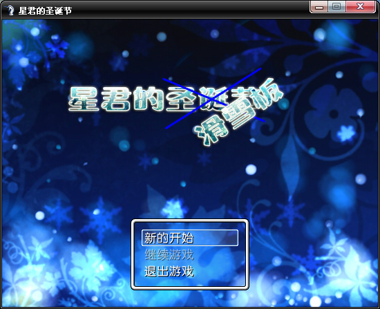 QQ截图20120109202933.png