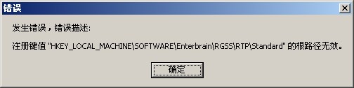 QQ截图20120110101737.jpg