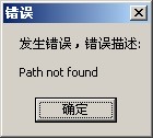 QQ截图20120110101750.jpg
