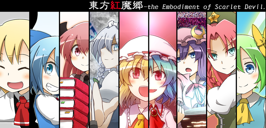 201201101208改.png