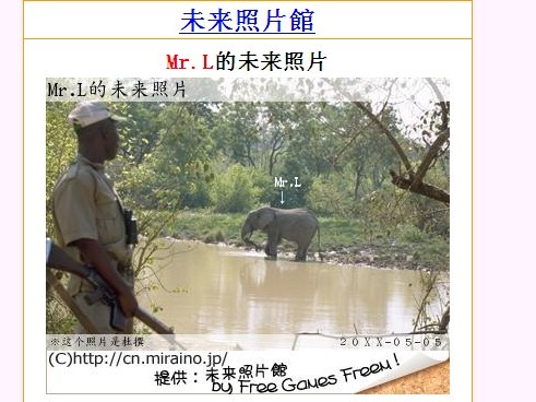 未命名.jpg