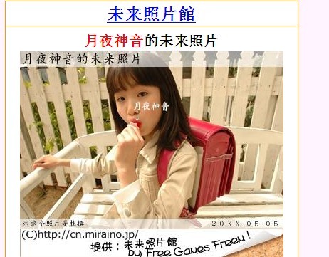 未命名.jpg