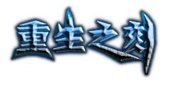 Logo(CN).jpg