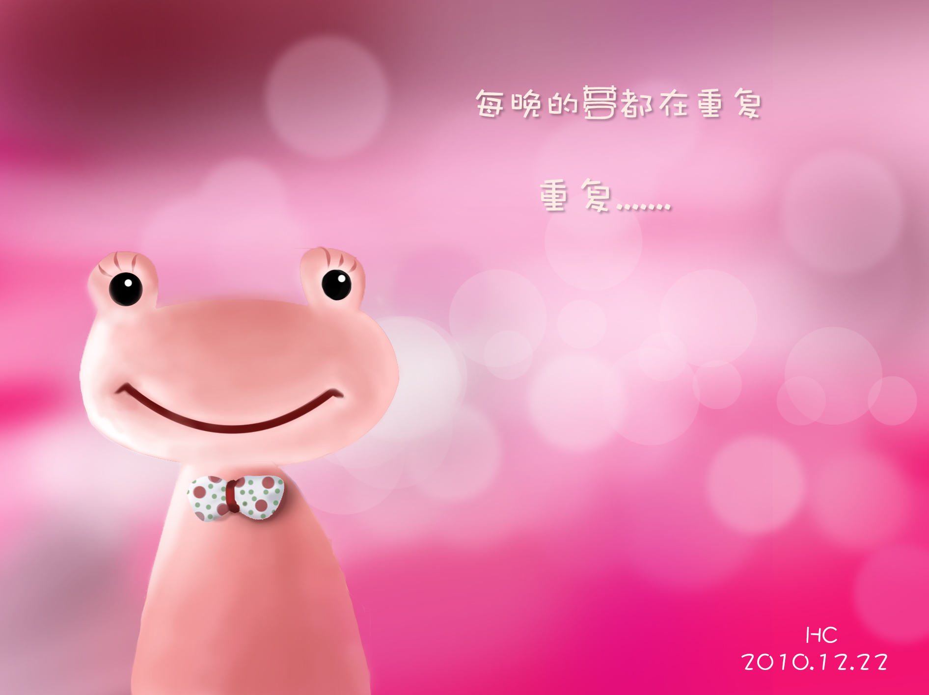 青蛙.jpg