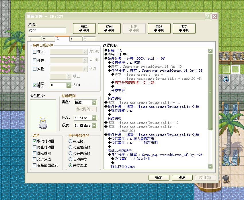 zhizuo1.jpg