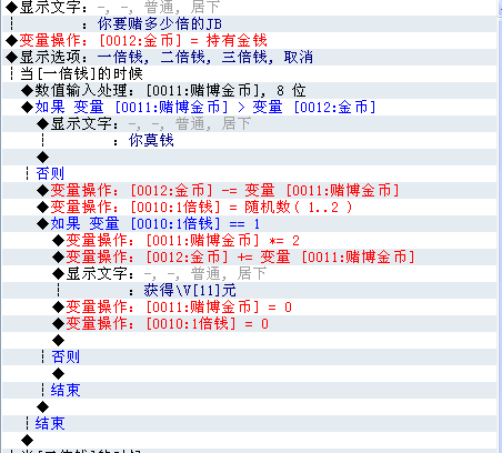 QQ截图20120112170408.png