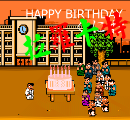 kunio_birthday_副本.gif