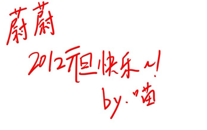 未命名.jpg