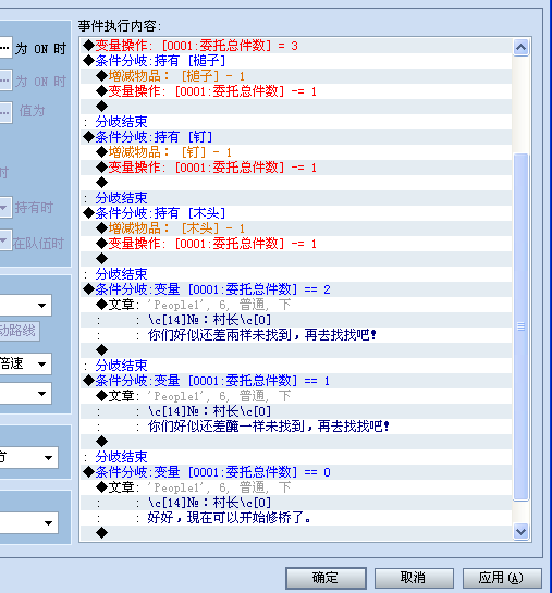 未命名.PNG