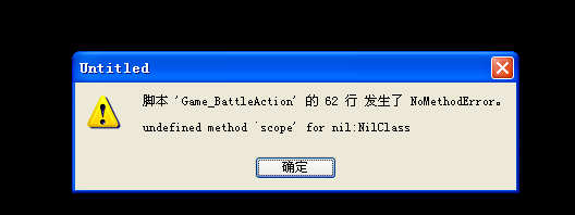 QQ截图20120114085844.png