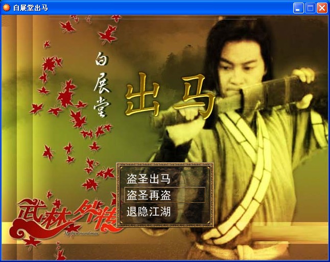 QQ截图20120114162726.jpg